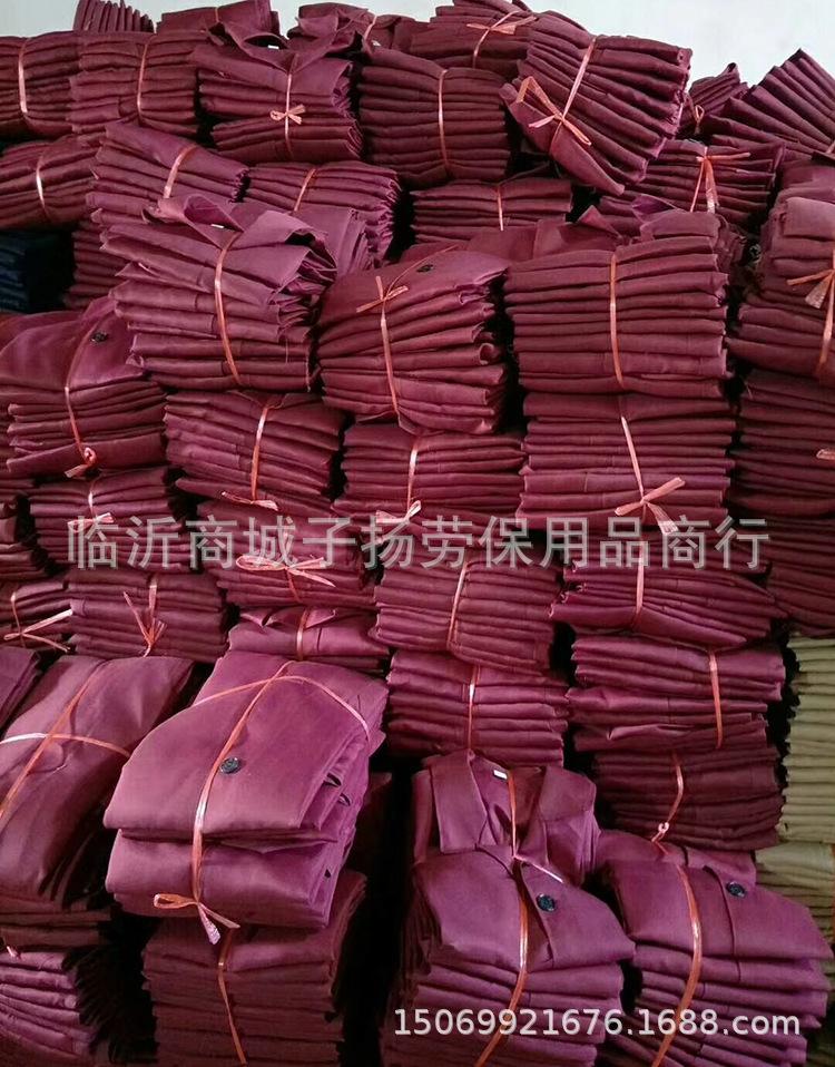 迷彩大褂