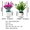 Planta de grama de frutas artificial de 7 galhos para desktop transfronteiriço, mini planta em vaso, decoração de mesa de escritório, flor artificial, pequeno ornamento de bonsai