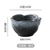 Tigela pequena de sorvete japonesa famosa na Internet, sorvete raspado, pudim de iogurte, tigela de sorvete contínua, tigela de cerâmica para sobremesa, gelo em pó