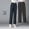Pantalones rectos de cintura alta para mujer, nuevo estilo otoño e invierno, corte ajustado, favorecedores, pantalones casuales para mujeres de mediana edad y mayores, cintura elástica, pantalones largos