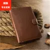 Cartera retro vertical de piel de vaca Artística para hombre Corta gran capacidad cartera de piel suave hebilla simple artística