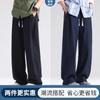 Pantalones de Tencel y Lino Otoño para Hombre 2026 Nuevos Pantalones de Pierna Ancha Rectos Casuales Pantalones Deportivos Primavera y Otoño Pantalones de Chándal Sueltos