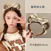 Diadema Nueva de Orejas de Conejo y Oso 2022 para Lavarse la Cara y Aplicar Mascarilla Facial, Accesorio para el Cabello de Diadema de Felpa Tridimensional, Dibujo Animado Lindo