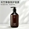 Pacote Atacado de Peça Única de Shampoo e Gel de Banho de Tamanho Grande para Hotéis Cinco Estrelas e Pousadas, Conjunto Especializado de Produtos de Banho para B&Bs