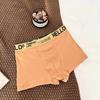 Ropa interior nueva para hombre transpirable al por mayor cómodos boxers de color liso shorts de cintura alta cintura media hombres al por mayor