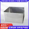 Cubo de Agua de Acero Inoxidable Cubeta Estrella Banco de Trabajo Comercial de Cocina Cubo de Agua para Lavar Platos Piscina Cubeta Estrella de Acero Inoxidable 201/304