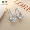 Pendientes Xigu E1684 S925 de plata con diseño de hebilla de oreja de circonita y trébol simple Mori, ligeros y de lujo con flores