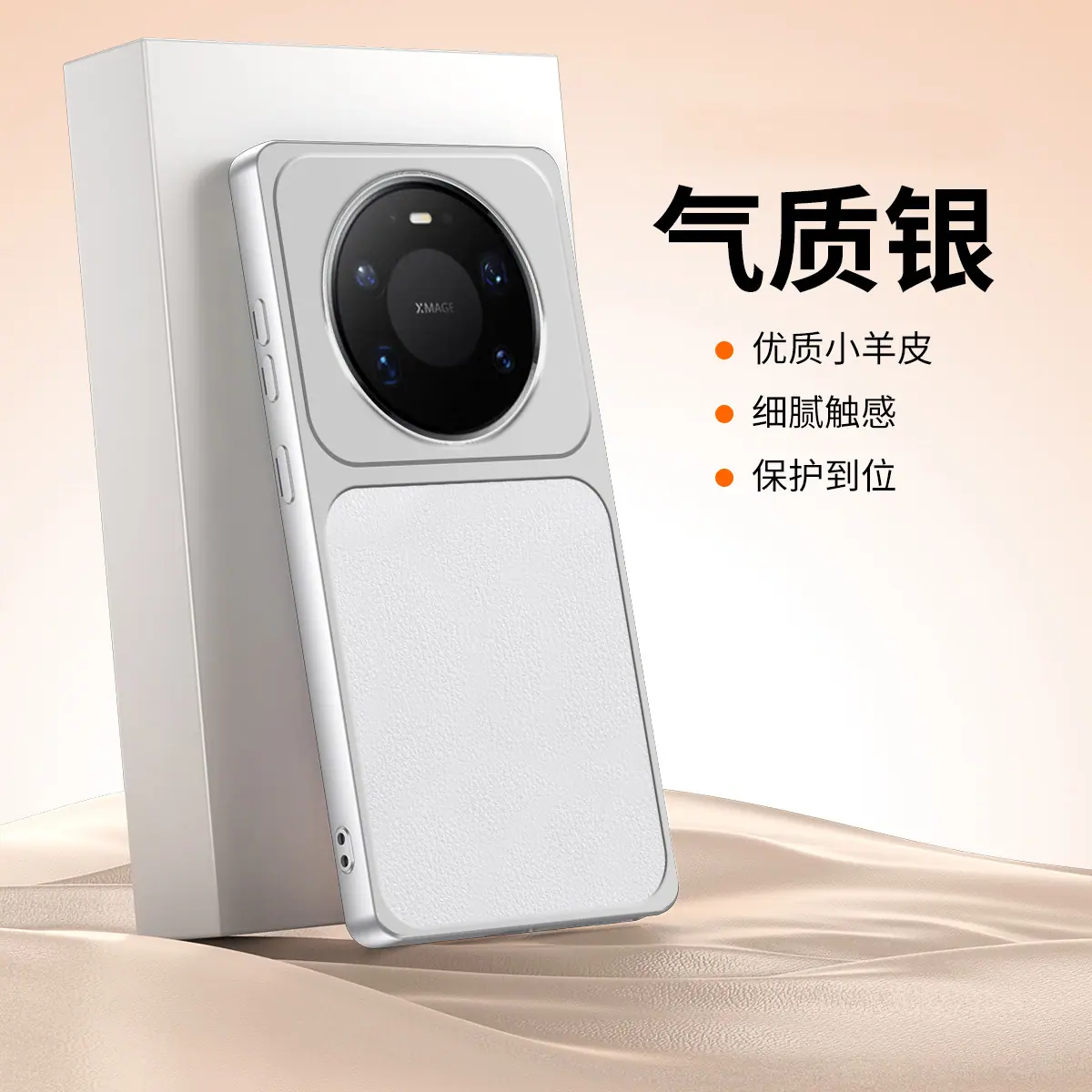详情_13