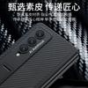 Funda para Teléfono Móvil Plegable fold4 Ultrafina Lisa de Cuero Soporte Todo Incluido para Negocios Color Sólido Resistente a Caídas Funda Protectora para Teléfono Móvil GKK