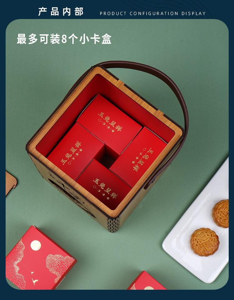 详情_03