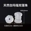 Acessórios DIY Raiz de Lótus Areia de Jade Pó Dourado Joias de Cristal Contas Espaçadoras Pingente Pequeno Brinquedo Acessório