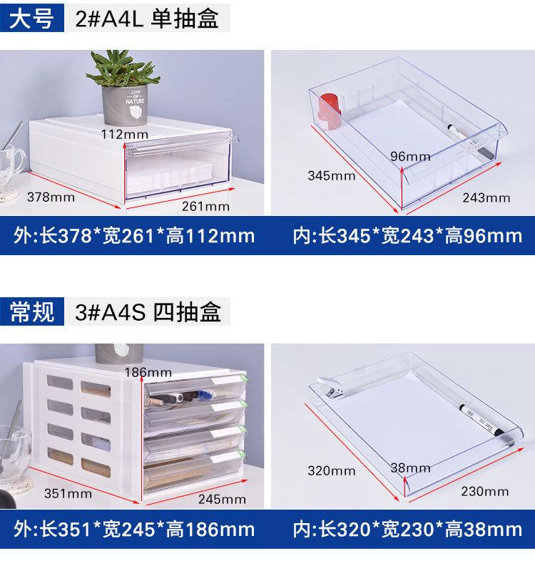 详情_04.jpg
