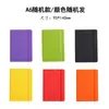 Cuaderno con cordones, Libreta de negocios personalizada, Cuaderno transfronterizo de comercio exterior, Libreta de mano con logo imprimible al por mayor