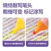 Deli Sk628 Resaltador de Gran Capacidad Set de 6 Colores Resaltador de Punta Biselada Anti-Manchas Marcador para Diario de Mano para Papelería