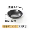 Plato Pequeño de Melamina Negra A5 para Uso Comercial en Restaurantes y Hoteles, Platillo para Salsa de Plástico Imitación Porcelana, Platillo para Vinagre, Salsa de Soja, Platillo para Condimento de Chile