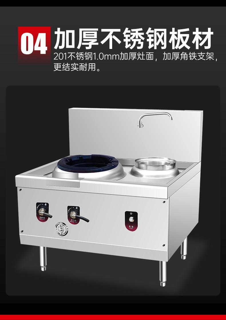 详情_08.jpg