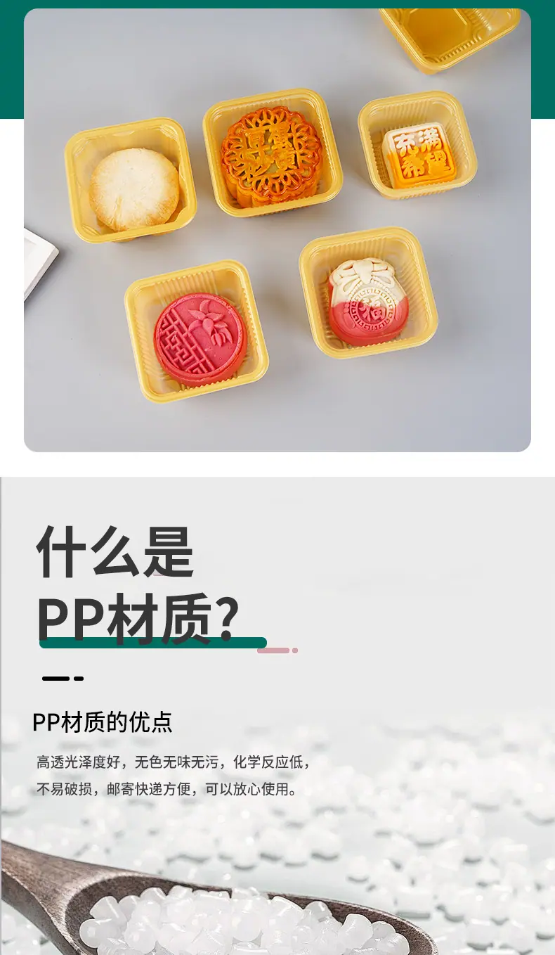 详情页_003