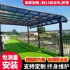 Refugio de Lluvia de Aleación de Aluminio Techo Silencioso Impermeable para Exteriores para Casa Villa Balcón Entrada Patio Terraza Alero Parasol