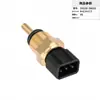 Sensor de Temperatura do Líquido de Arrefecimento do Motor 39220-38020 39220-38030 É Adequado para Hyundai