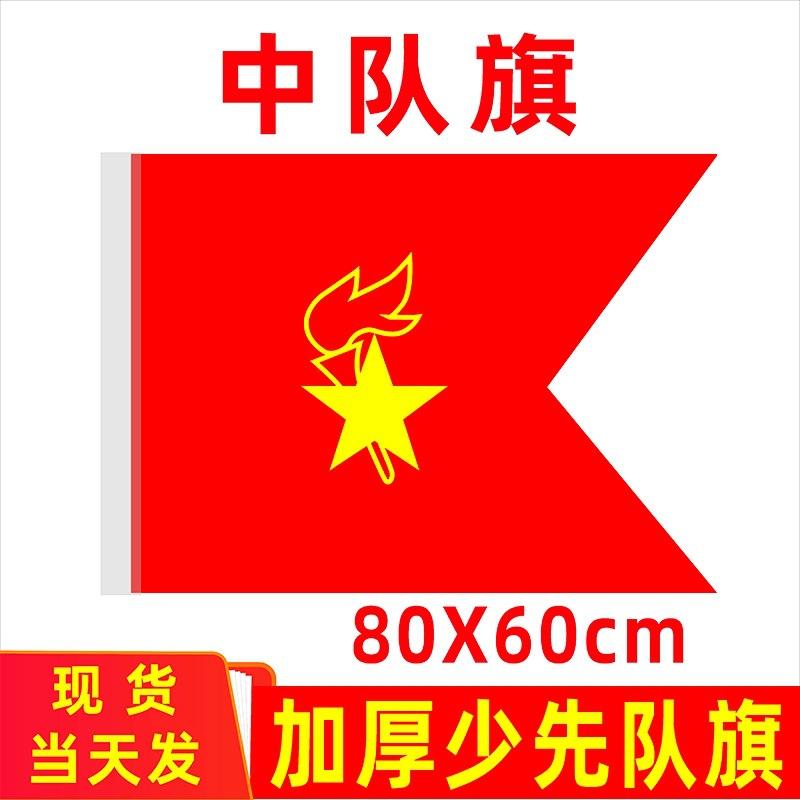 主图 1
