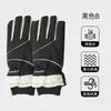 Guantes Gruesos de Algodón Antideslizantes para Ciclismo, Calientes de Invierno para Hombres y Mujeres, con Forro Polar para Deportes al Aire Libre, Cortavientos para Montar Bicicletas Eléctricas