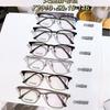 Colección de gafas con montura de titanio para cejas, para negocios, informales, para hombre, lentes de miopía anti-azul con grado ajustable, venta al por mayor 53