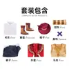 Academia de Magia del Reino de Piedra Uniforme Escolar Femenino de Piedra Disfraz Cosplay Juego 2D Set de Performance Cosplay