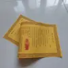 Série de Documentos Oficiais e Proclamações de Tamanho Grande, Coleção Completa de Suprimentos Taoístas, Documentos em Papel Amarelo Impressos Claramente