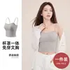 Camisola sin costuras 8851 con copas fijas, top fino de verano para mujer ajustado, adecuado para usar como prenda exterior o como capa base, pieza única versátil con un hermoso diseño en la espalda