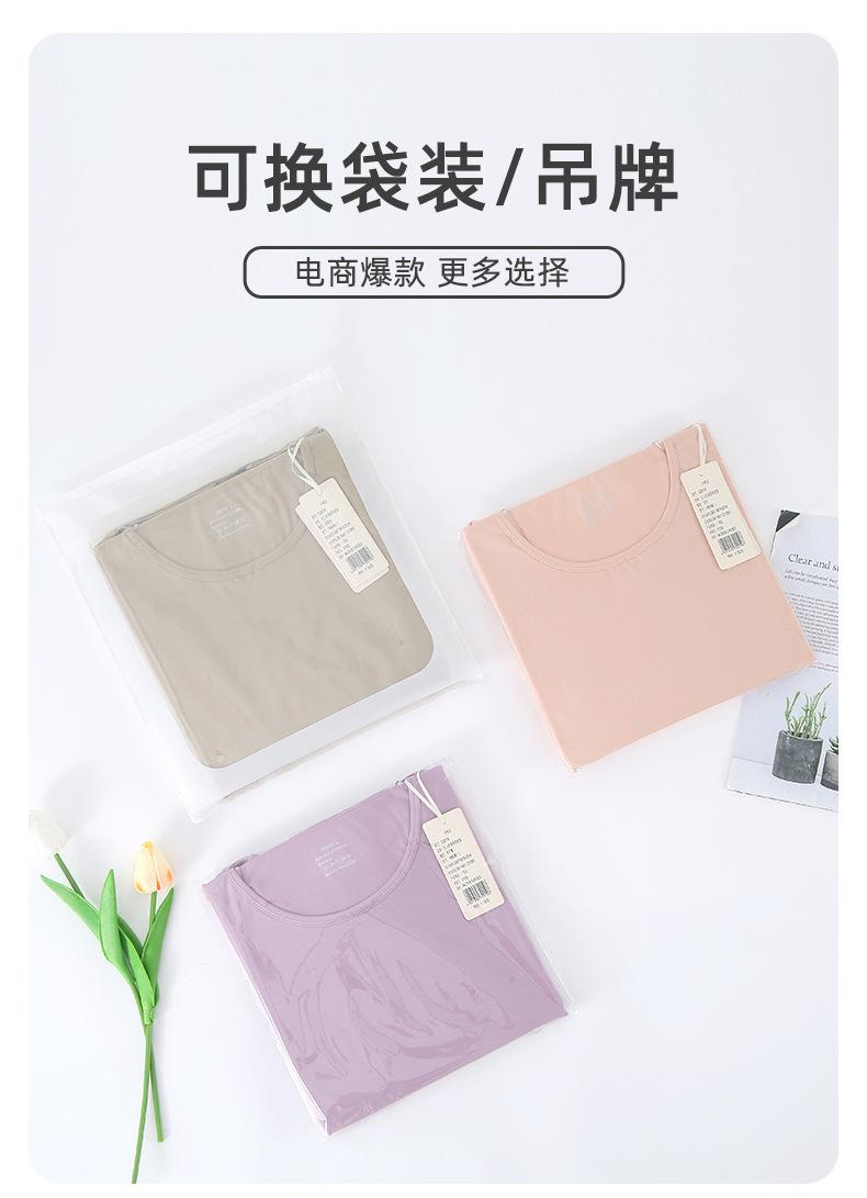 冬季-温暖相伴-1_15