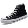 Yuan Yi 2026 Nuevo Estilo Coreano Ulzzang Atemporal Negro Zapatillas de Lona de Caña Alta para Estudiantes Mujeres y Hombres Zapatillas Estilo Callejero