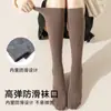 Calcetines de compresión para pantorrilla para otoño e invierno, calcetines adelgazantes para pierna para mujer, calcetines hasta la mitad de la pantorrilla, calcetines JK hasta la mitad de la pantorrilla, calcetines de algodón grises hasta la rodilla