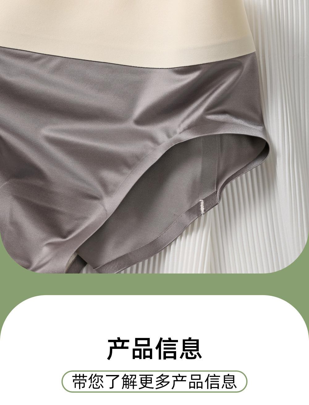 详情_13.jpg