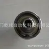 Japón RIX Rocky JOINT junta rotatoria de alta temperatura LCP1/2s importado original