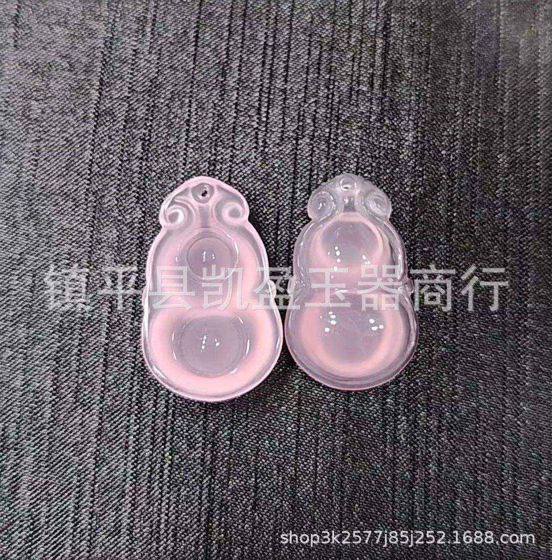 QQ图片20250405204357