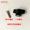 Lámpara de pie de brazo basculante mecánico, soporte de pinza para moxibustión, dispositivo de moxibustión suspendido, base de clip de tornillo de brazo telescópico, accesorios de lámpara