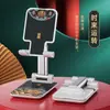 Soporte para tablet soporte perezoso para teléfono móvil escritorio transmisión en vivo plegable doméstico multifuncional regalo artefacto creativo venta al por mayor