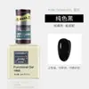 Rainey Original Nail Art Foundation Pegamento Funcional Resaltador Adhesivo de Larga Duración Capa Selladora Templada Esmerilada Pegamento de Refuerzo Tienda