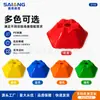 Disco marcador de obstáculos para entrenamiento de fútbol, obstáculos multicolor para fútbol y baloncesto, equipo de entrenamiento engrosado y duradero