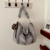 Bolso esponjoso de otoño e invierno para mujer, nuevo estilo 2026, bolso de hombro relajado y casual, bolso hobo de gran capacidad
