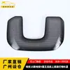 Adecuado para modelos Aion 25 Aion V Tyrannosaurus Luz de lectura superior delantera Cubierta de altavoz Accesorios interiores Suministros automotrices
