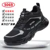 Zapatos de Protección Laboral, Antiaplastastamiento y Antipenetración, Zapatos de Seguridad con Puntera de Acero para Hombre, Cómodos y Ligeros, No Cansan al Estar de Pie por Largos Períodos, Zapatos Resistentes al Desgaste para Todas las Estaciones, Transfronterizo