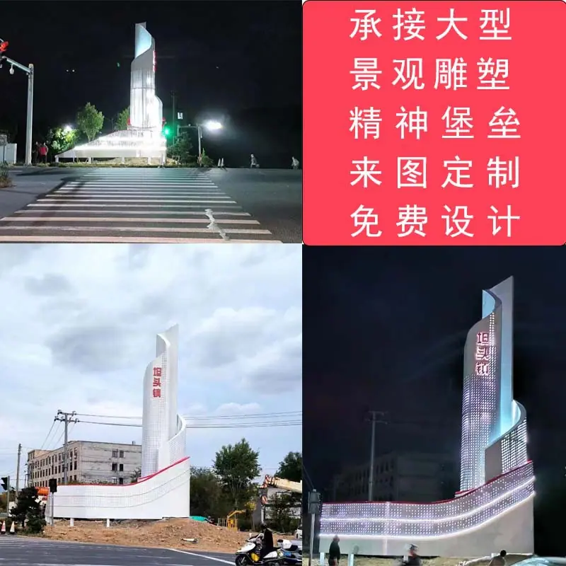 精神堡垒3.jpg