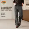 Calça casual reta anti-rugas para homens, cintura semi-elástica, calça longa com bom caimento, para o trabalho, solta, calça versátil, anti-rugas, não precisa passar