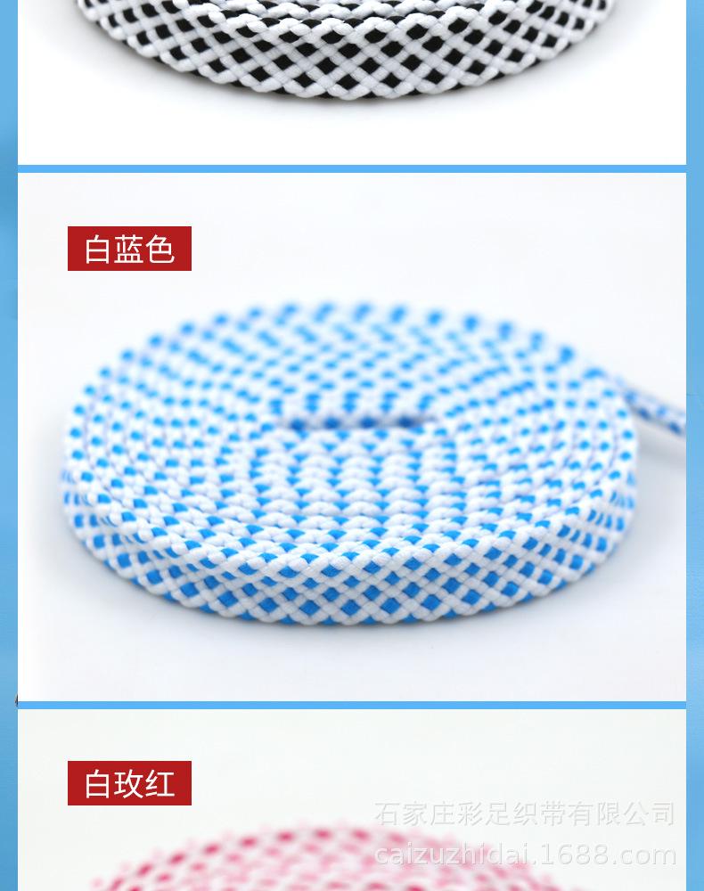 双纹扁详情页_09.jpg