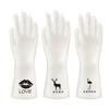 Guantes de nitrilo transparentes para lavavajillas, guantes de lavandería duraderos, guantes de goma para lavar la cocina imprimibles para el hogar.