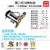 Bomba de Presión Doméstica 220V Bomba Booster para Calentador de Agua Totalmente Automática Bomba Booster para Agua del Grifo Bomba de Tubería de Acero Inoxidable Bomba de Agua Pequeña