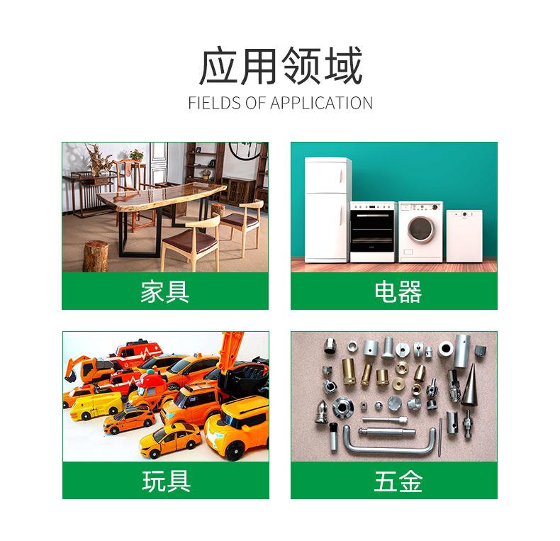 EVA橡胶脚垫_04