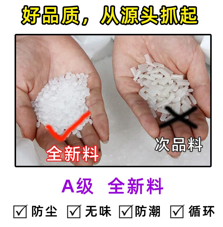 新详情_05