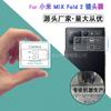Adecuado para Película para Lente Serie Xiaomi, Teléfono Móvil Redmi Turbo4/C81 Pro Película de Vidrio 3D para Lente 13t